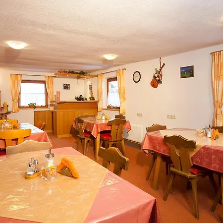 Gaestehaus Helga لانغنفلد